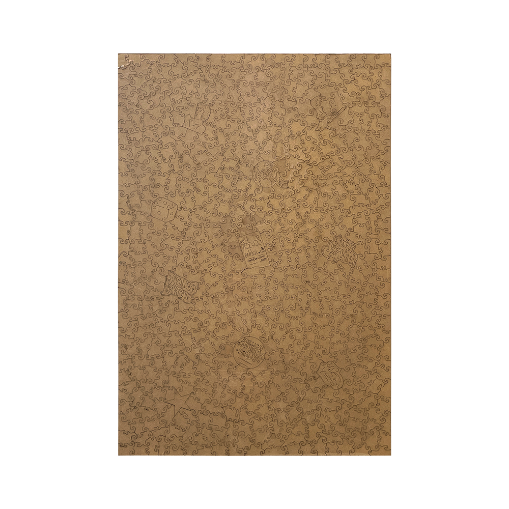 Rock & Roll Collage Puzzle Back