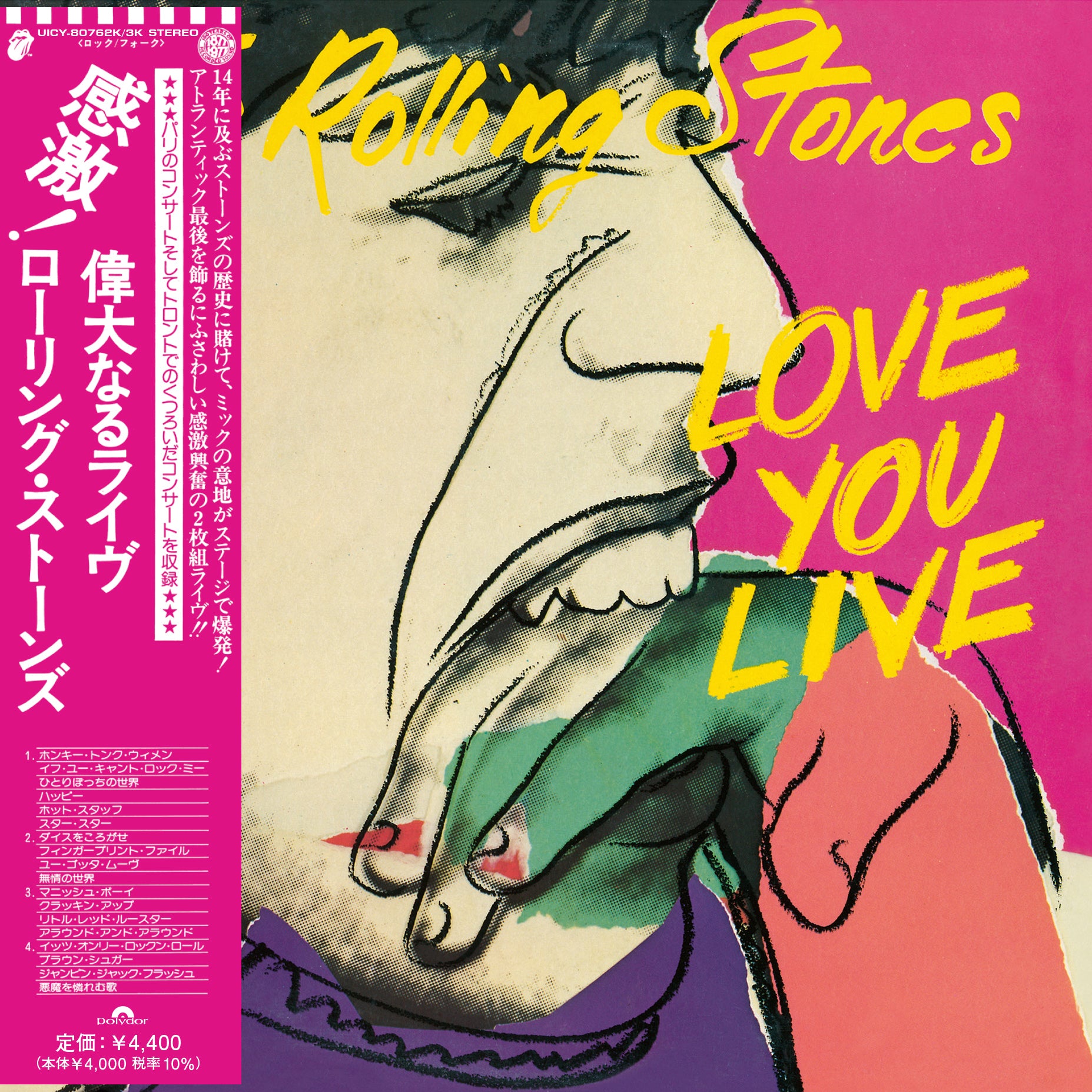 Love you Live Cover