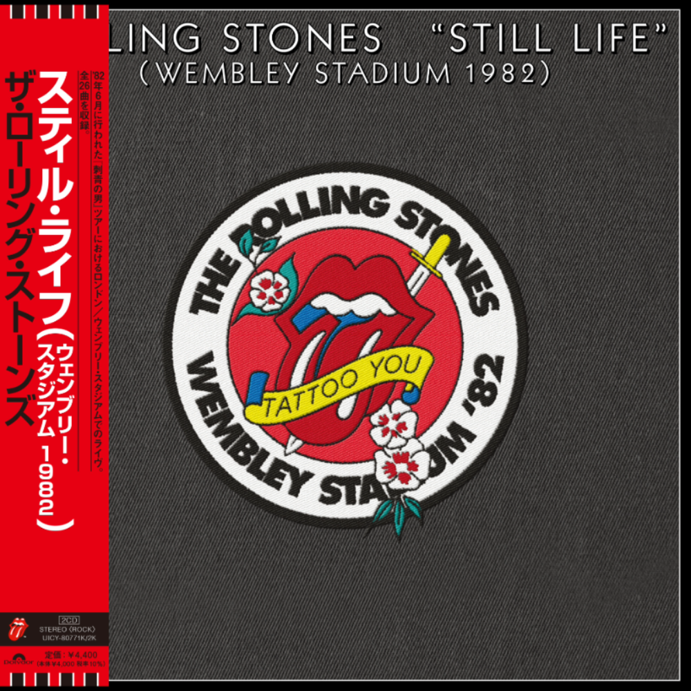 Still Life (Wembley Stadium 1982) (2021) SHM 2CD Cover