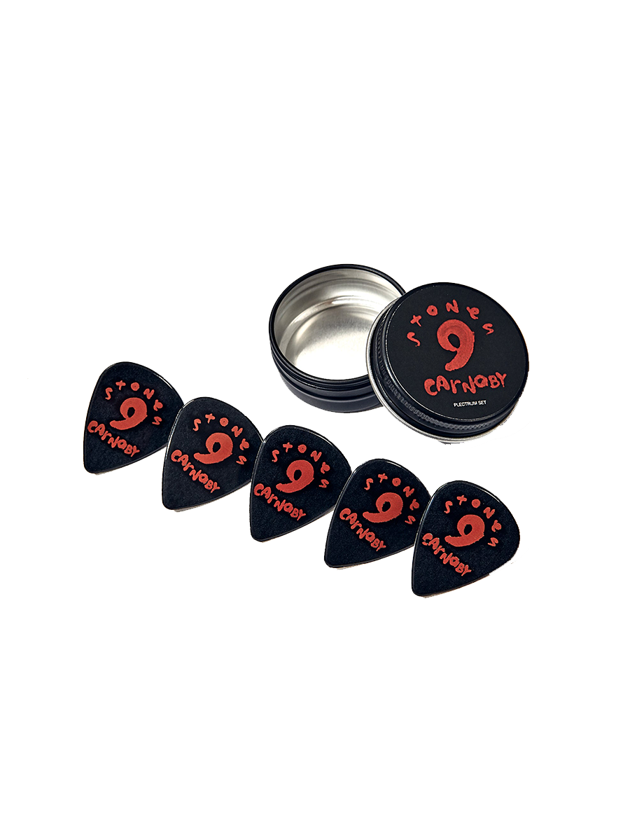 No. 9 Tinned Plectrum Set